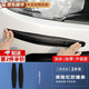 渠辰汽車保險(xiǎn)杠防撞條前后杠前唇車門車身防刮蹭剮擦碳纖紋保護(hù)膠條貼 前后杠防撞條【碳釬紋】 【2條裝】