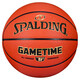 斯伯?。⊿PALDING）斯伯丁籃球水泥地耐磨防滑掌控室內外通用7號成人訓練比賽用藍球 77-359Y吸濕手感TF比賽時(shí)間