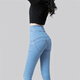 浪莎高腰牛仔褲女小腳提臀性感顯高顯瘦2024夏季新款緊身蜜桃臀鉛筆褲 9119-淺藍色 30 建議 120-130斤