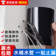 炫嘉米塔爾水管防水膠帶強(qiáng)力補(bǔ)漏貼防漏水膠布pvc下水管道漏水堵漏神器 黑色