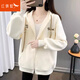 紅蜻蜓衛(wèi)衣女2025春季新款女士外套女開衫長袖短外套連帽女裝上衣衫 米杏色長袖 L