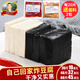 酷唷長沙臭豆腐生胚湖南特產(chǎn)黑色半成品油炸香辣原胚臭豆腐干經(jīng)典小吃  黑白各20片2包香辣醬+2包鮮香粉