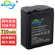 奧德盛（ODSX） CGR-S006E 松下 DMC-FZ50 FZ30 FZ7 相機 電池 充電器 電池 DMC-FZ50