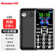 紐曼（Newman） L66 直板按鍵老人手機(jī)移動聯(lián)通電信全網(wǎng)通4G版老年機(jī)大字大聲長待機(jī)功能機(jī) 黑色【4G全網(wǎng)通版】