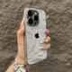 萌續(xù)絨布款電鍍邊適用蘋(píng)果15promax手機(jī)殼高級(jí)iPhone16Pro帶鏡頭膜14小眾13情侶男女款硬殼12全包防摔 電鍍銀邊【絨布-時(shí)尚灰】帶鏡頭膜+logo iPhone16Pro