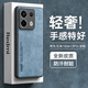 HotFire 適用紅米note13pro手機殼 小米 Redmi Note13 Pro保護套 升級膚感羊巴皮磨砂鏡頭全包硅膠-珊瑚藍