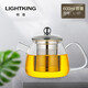 明尊（LIGHTKING）泡茶壺 耐熱玻璃茶具 不銹鋼內膽過(guò)濾花茶壺茶藝壺沖茶泡茶器 L-07（600ml）