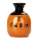 銀川白酒昊酒小酒寧夏老銀川白酒250ml/瓶45度濃香型白酒昊王酒小瓶裝 45度 250mL 1瓶 【單瓶試飲】