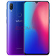 【二手9成新】vivo Z3 性能實力派 全面屏游戲手機 移動聯(lián)通電信通4G手機 極光藍 6GB+ 128GB