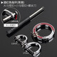 標車(chē)族汽車(chē)鑰匙扣男士腰掛件女士奔馳寶馬奧迪大眾本田豐田別克適用于 酒紅 指環(huán)扣+大+小馬鐙扣(亮銀)