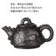紫砂茶壺紫砂大容量大號紫砂壺家用功夫茶具杯套裝宜興朱泥梅花壺 黑色龍馬石瓢壺(600毫升)