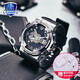 卡西歐（CASIO）G-SHOCK小鋼炮金屬表殼防震防水自動LED運動男士女士手表一對表 GM-110-1APR