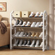 安爾雅鞋架門(mén)口簡(jiǎn)易多層家用經(jīng)濟型宿舍收納鞋柜組裝鞋架子