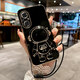 歐米滋 華為榮耀50se手機殼honor50es保護硅膠套5G全包JLH-AN00防摔個性可愛卡通 榮耀50 SE【經(jīng)典黑】宇航員支架+鋼化膜+掛繩