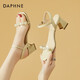 DAPHNE達芙妮涼鞋女夏一字帶高跟鞋夏季新款女鞋仙女風(fēng)氣質(zhì)單鞋 黃色 跟高6cm 34 (220mm) 標準碼