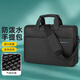 BRINCH筆記本電腦包15/16英寸商務(wù)出差手提單肩包適用蘋(píng)果華為筆記本