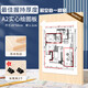 工程制圖繪圖板繪畫(huà)板實(shí)心畫(huà)板建筑設計師學(xué)生專(zhuān)用實(shí)木畫(huà)板 A2/4K60*45cm真輕加厚實(shí)心繪圖