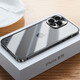 諾盟適用  蘋果15Promax手機(jī)殼iPhone15全包防摔plus金屬邊框保護(hù)套 黑色 蘋果15Promax