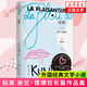 米蘭·昆德拉作品集全套 不能承受的生命之輕 不朽 生活在別處 笑忘錄 好小的愛(ài)【單本套裝可自選 】外國小說(shuō) 鳳凰新華書(shū)店旗艦店正版書(shū)籍 米蘭昆德拉系列-玩笑