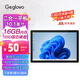 格斐斯（Geglovo）10.1英寸 二合一平板電腦Windows系統(tǒng)筆記本輕薄商務(wù)辦公便攜掌上電腦 J4125 16G+512G【W(wǎng)in11系統(tǒng)】 官標(biāo)+原裝鍵盤