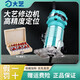 大藝修邊機(jī)木工多功能家用電木銑機(jī)開槽機(jī)雕刻鋁塑倒裝板鑼機(jī) PTR8602大藝修邊機(jī)+贈(zèng)銑刀套裝