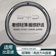 比亞迪驅逐艦05方向盤(pán)套24款榮耀版dmi汽車(chē)把套超薄防滑車(chē)內飾品 D型BYD真皮黑色+碳纖紋