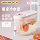 炊大皇（COOKER KING）涼水壺大容量塑料杯帶龍頭夏季冰箱冷水壺啤酒果汁飲料冷飲冰水壺 粉紫色/3.9L