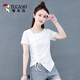 啄木鳥(niǎo)【95%彈力棉】斜領(lǐng)短袖T恤女不規則別致夏裝氣質(zhì)純色收腰小眾上衣 白色 XL 【建議115-130斤】