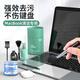 博音筆記本鍵盤清潔刷MacBook專用清理工具電腦清灰毛刷手機(jī)清理灰塵顯卡風(fēng)扇除塵縫隙去灰多功能清潔 【7件裝】超強(qiáng)去污不傷鍵盤