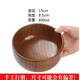 何適 何 HISIZE木頭碗家用日式兒童飯碗大號木質(zhì)湯碗木勺餐具泡面碗套裝整木挖制 酸棗木15cm木碗