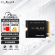 西部數據（WD）SSD固態(tài)硬盤 SN7100 PCIe4.0（NVMe協議） M.2接口 AI電腦配件 筆記本電腦游戲硬盤 SN770M |掌上游戲專用SSD 1TB
