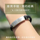 彌戀定制925銀情侶手鏈男女一對(duì)刻字照片手環(huán)生日禮物送男女朋友 男款【刻字調(diào)節(jié)手鏈】豪華禮盒