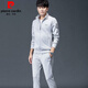 皮爾卡丹（pierre cardin）新款男士休閑運動(dòng)套裝男春秋季衛衣跑步運動(dòng)服秋冬運動(dòng)套裝三件套 灰色【外套+褲子】 M