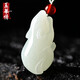 玉華情 羊脂玉生肖鼠吊墜項墜天然和田玉立體老鼠玉石玉墜男女玉器 鼠
