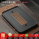 賞福烏金石瓷茶盤(pán)實(shí)木茶盤(pán)家用功夫茶具干泡茶臺帶排水儲水單盤(pán)茶托盤(pán) 大號石盤(pán)古窗【石面石底】