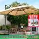 遠(yuǎn)茂(YM)遠(yuǎn)茂戶外遮陽(yáng)傘庭院傘大型擺攤太陽(yáng)傘室外露天花園陽(yáng)臺(tái)羅馬傘可印 【特價(jià)款】3米配300斤水箱