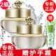 后【專柜行貨】whoo后面霜天氣丹小樣乳液 面霜小樣10ml*2