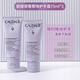 歐緹麗法國本土歐緹麗葡萄籽護甲護手霜防干裂保濕滋潤75ML 75ml*2支 葡萄味護手霜