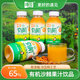 待見(jiàn)有機(jī)沙棘果汁飲品 果汁含量65% 酸甜可口 清爽解膩 果香濃郁 65%沙棘汁16瓶【2箱 彩箱裝】