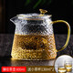 天喜（TIANXI） 玻璃茶壺錘紋耐熱加厚玻璃茶具玻璃過(guò)濾內膽茶水分離壺泡茶壺 錘紋茶壺 800ml+2只小杯子