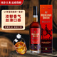 HIGHLAND QUEEN高地女王 洋酒 蘇格蘭威士忌 14年雪莉桶單一麥芽 700ml