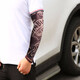 動(dòng)蕩橙防曬袖套男冰手袖花臂紋身套袖遮陽(yáng)手套夏戶(hù)外騎行護臂女開(kāi)車(chē)冰爽 圖案編號 150號【一雙】【均碼】