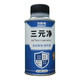 安耐馳 Energy 汽油添加劑 三元催化清洗劑 145ML 汽車(chē)用品