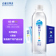 石林天外天天然堿性礦泉水380ml*24瓶 無氣低鈉高端瓶裝水飲用水整箱