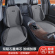 馬路誠品【石墨烯超導速熱】汽車(chē)加熱坐墊座椅車(chē)載電加熱車(chē)用后排轎車(chē)冬季 灰-雙層石墨烯+加絨加厚（單座）