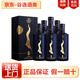 五糧液 五糧液股份  釀神醬香  醬香型白酒 禮盒酒水 53度 500mL 6瓶 釀神