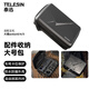 TELESIN (泰迅)適配大疆a(chǎn)ction5pro收納包action4 3收納盒運(yùn)動(dòng)相機(jī)大號(hào)包 可收納自拍桿濾鏡主機(jī)濾鏡