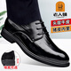 老人頭新款真皮純牛皮男鞋內增高皮鞋男商務(wù)正裝工作鞋男士軟底軟面皮鞋 Q272601-1黑色【增高款】 40 (250mm)