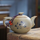 WCZ胖東來茶具粗陶茶壺功夫配件紫砂壺老陶泥復(fù)古手把壺家用辦公側(cè)把 蓮蓮有魚龍壺 201mL(含)-300mL(含)
