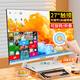 WPNA新款27英寸大屏折疊觸摸一體機電腦高端家用商務(wù)辦公設計游戲臺式整機 27英寸【觸摸屏+旋轉觸摸】 配置6：酷睿i5-6400 16G 1TB